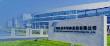 高信资本重仓数亿元的上海超硅完成了新一轮战略融资